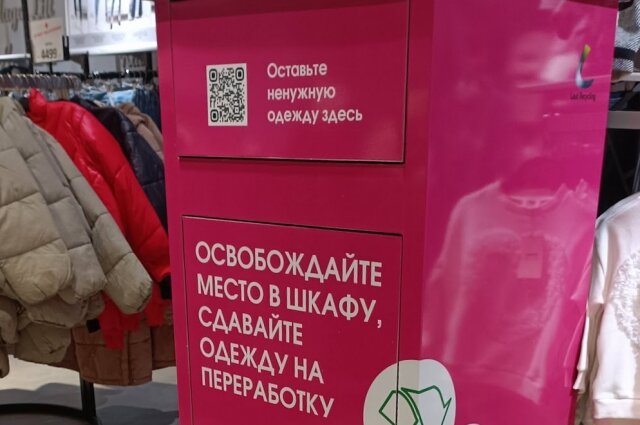    Фото:  АиФ/ Анна Сингосина