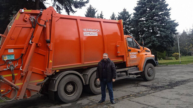    Автомобиль уже прибыл к месту работы