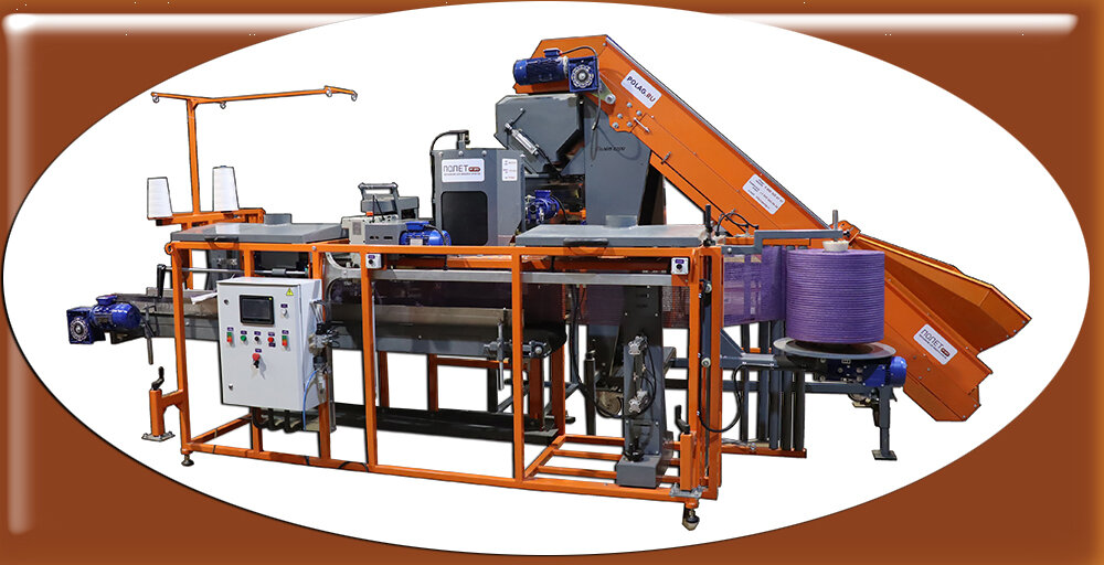 Линия взвешивания упаковки