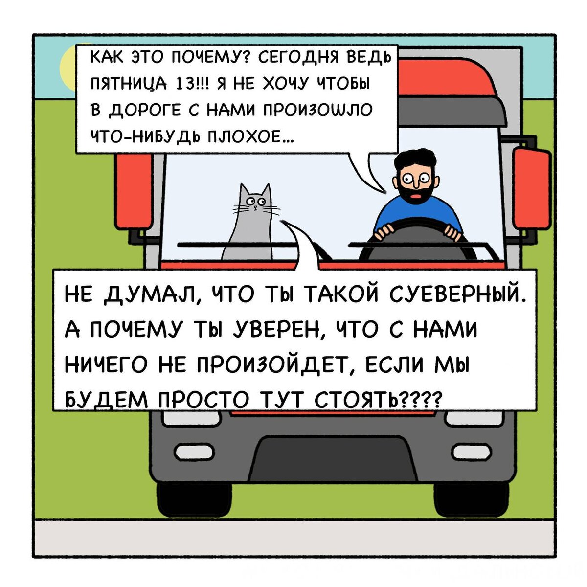 -2