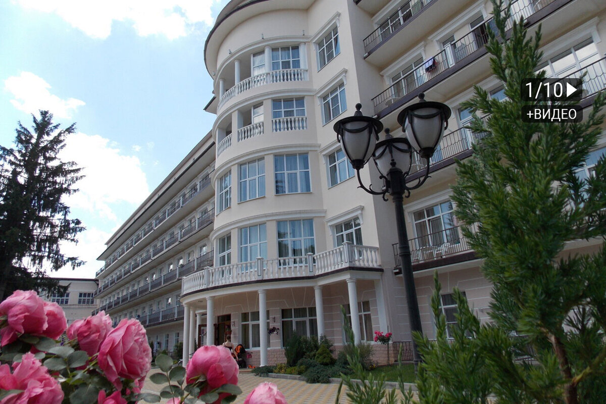 г. пансионаты в кисловодске с питанием недорого. санаторий кисловодск ул софьи перовской 17 кисловодск. пансионаты в кисловодске с питанием недорого. майер веда кисловодск.