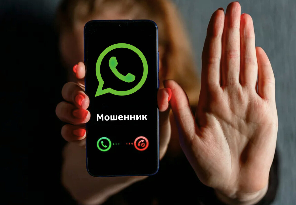 5 самых раздражающих недостатков WhatsApp | AndroidLime | Дзен