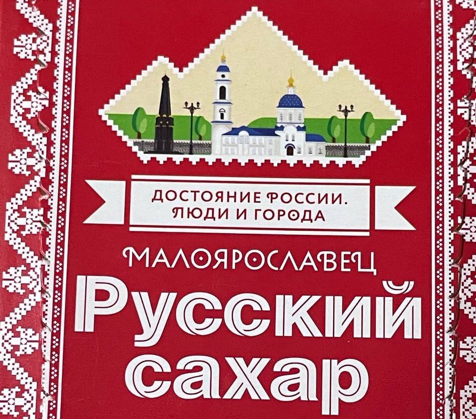 (PDF) Русское евразийство и ислам // Звезда. № С. | Renat Bekkin - биржевые-записки.рф