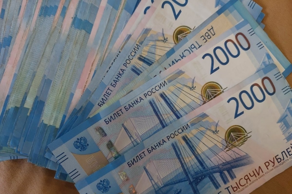    Среднемесячная зарплата в Тульской области выросла на 15,6%