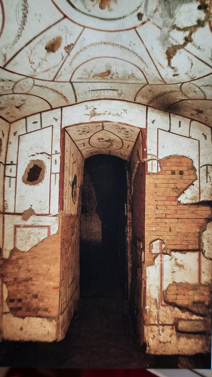 Катакомба Домитиллы