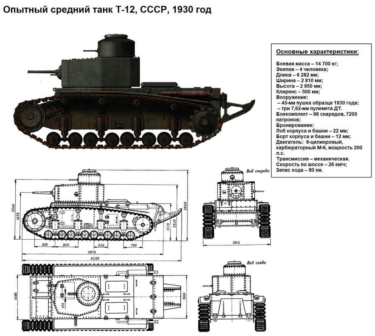 Т 24 купить. Т 24 27 12. Т 24 27 12. Т 24 27 12. Т 24 27 12.