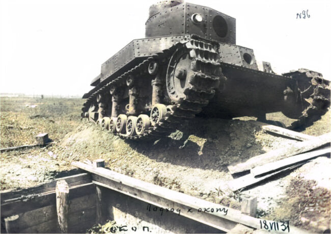 Маневренные танки. Т 24 85. Танк т-24м. Т 24 27 12. Ссср танки т24.
