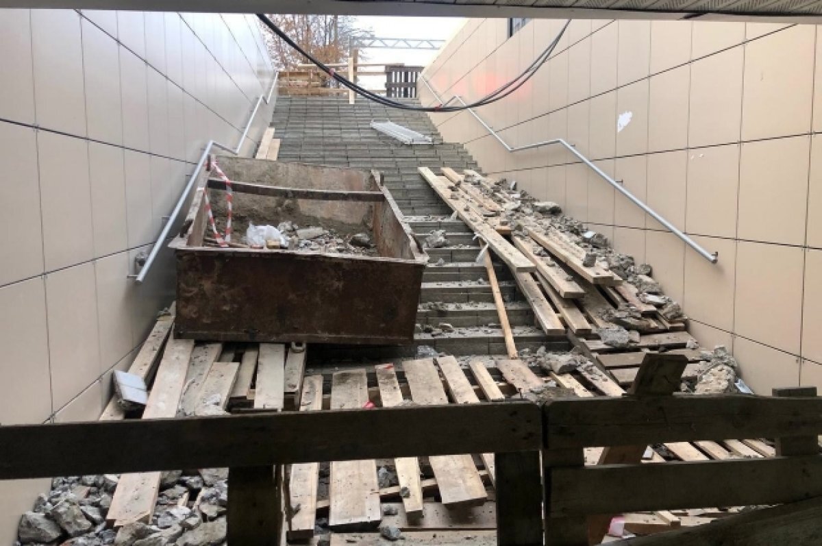    На проспекте Ульяновском начали ремонтировать подземный переход