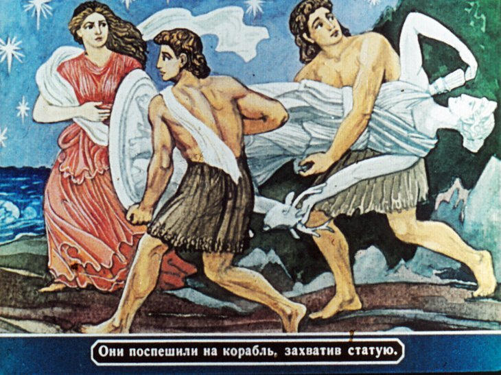 Миф об ифигении. Легенда в Тавриде Ифигения. Ифигения Греческая мифология. Иллюстрация к мифу об Ифигении.