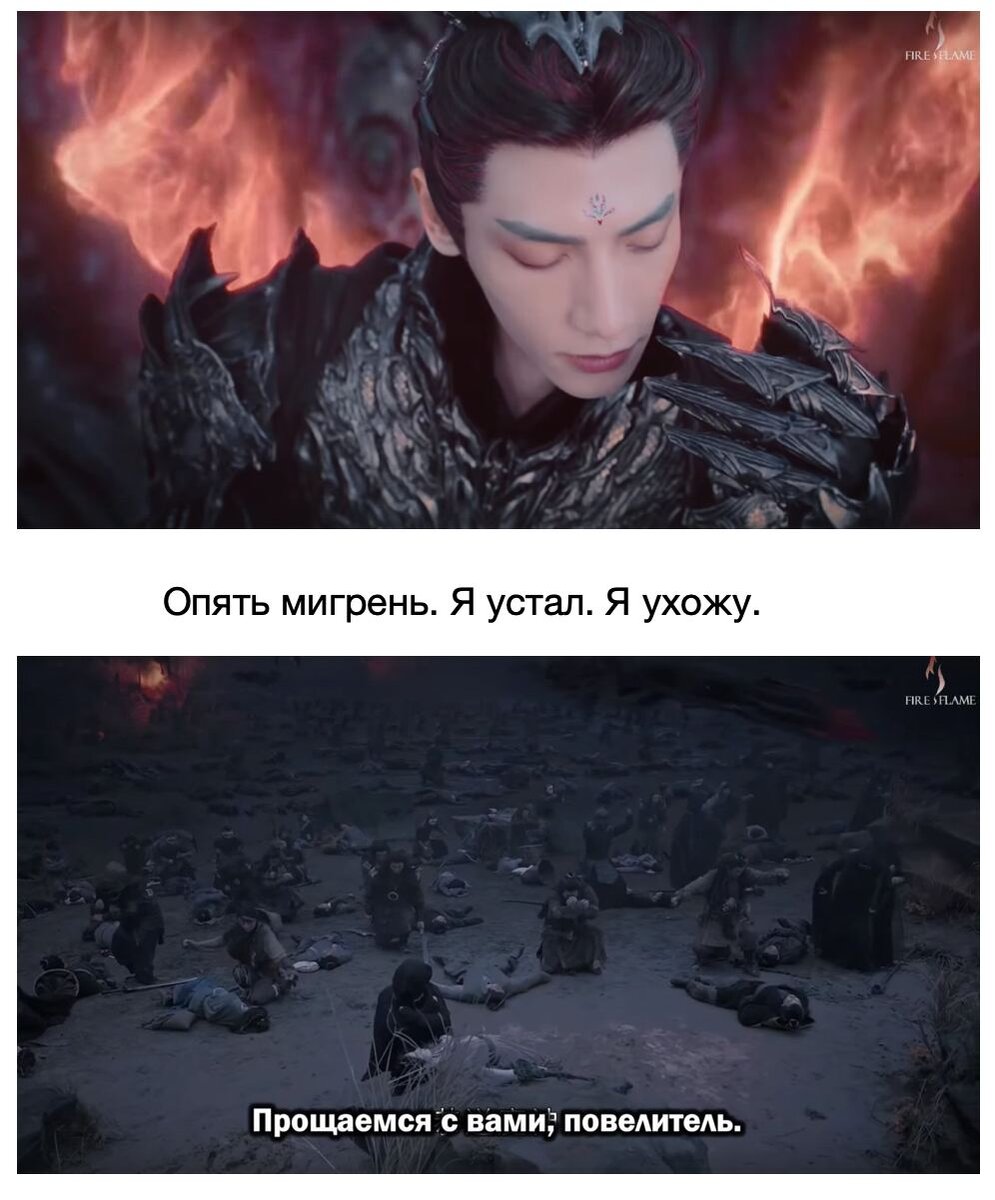 Скриншоты из дорамы