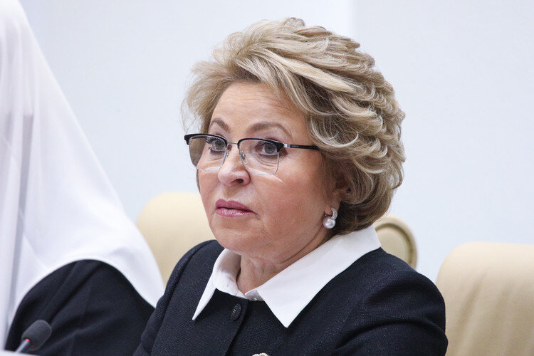    Валентина Матвиенко