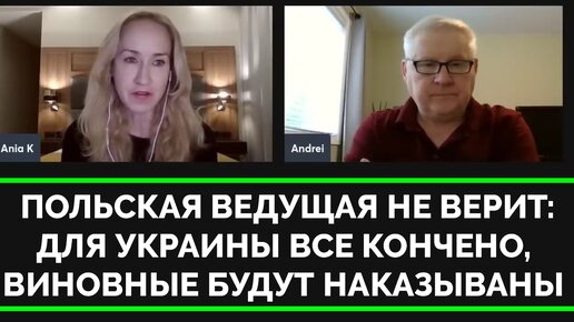 Ведущая ( видео). Лучшие за неделю порно видео ведущая смотреть на ХУЯМБА, страница 2