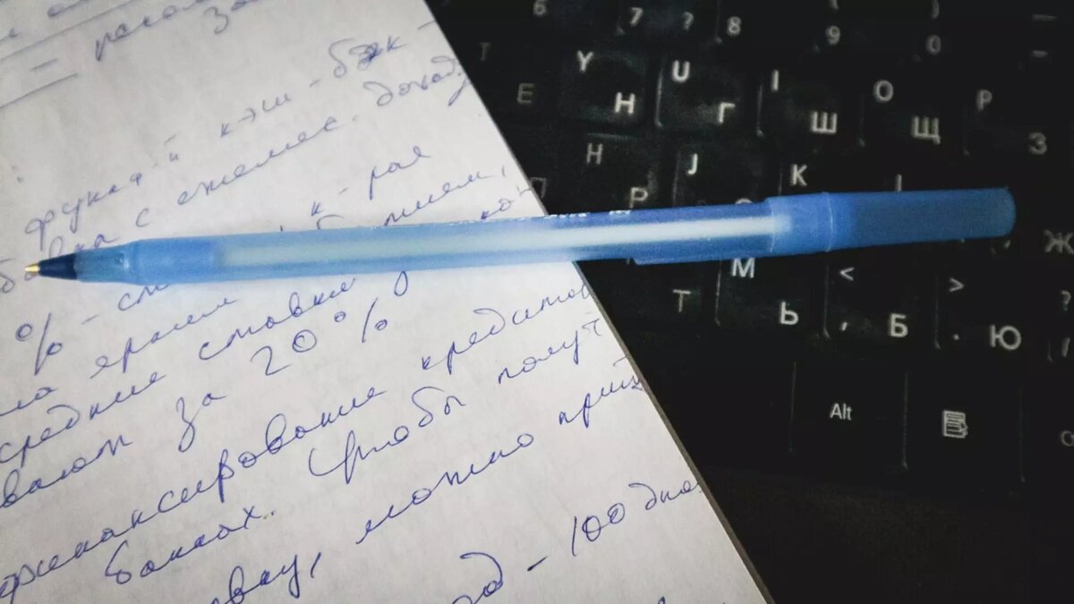    В настоящее время IT-парка имени Башира Рамеева заполнен на 98,5%. Об этом в ходе пресс-конференции заявил гендиректор комплекса Руслан Власов.