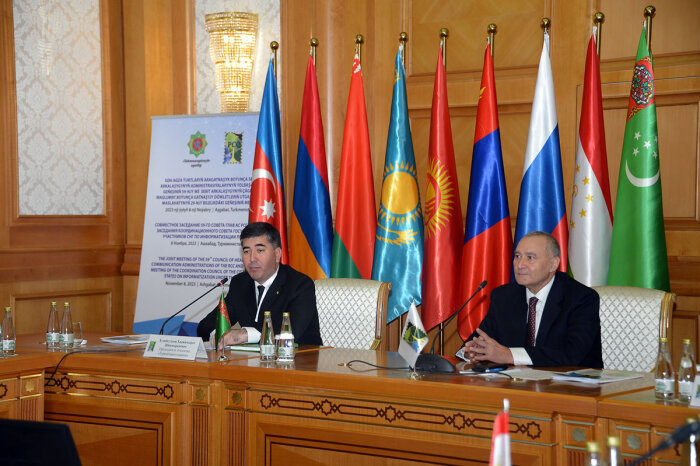 Источник фото: turkmenistan.gov.tm