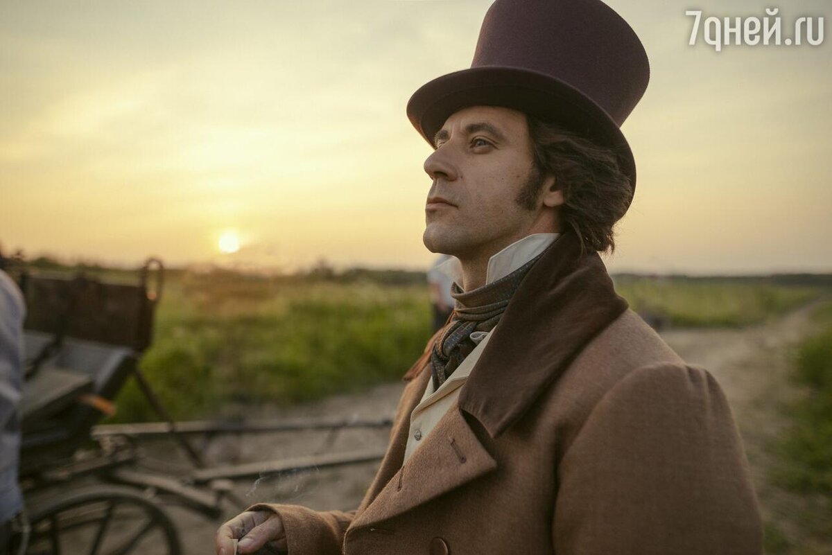    «Цербер», 2023 кадр из сериала