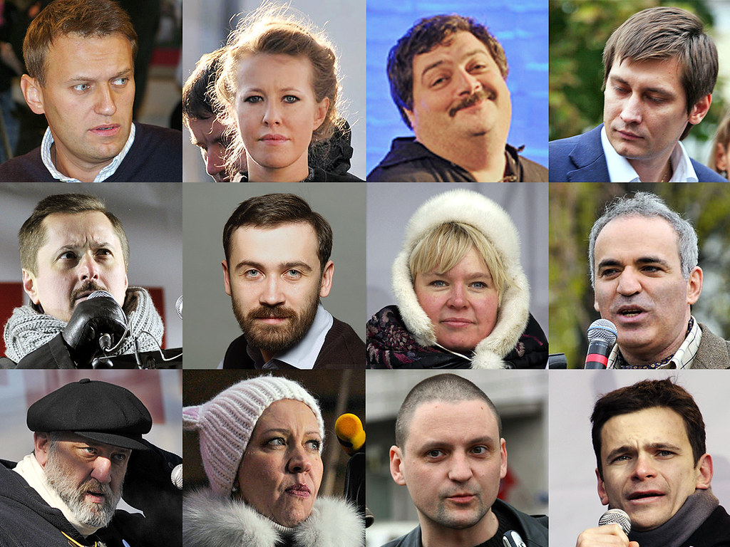 Лидеры россии фамилии