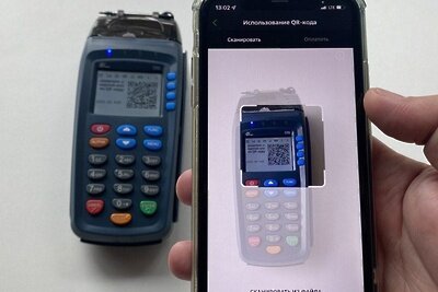    Генерация QR-кода на терминале оплаты ©Пресс-служба ПАО Сбербанк