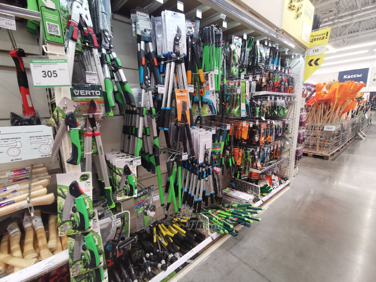 Всё импортное к весне точно не подешевеет.