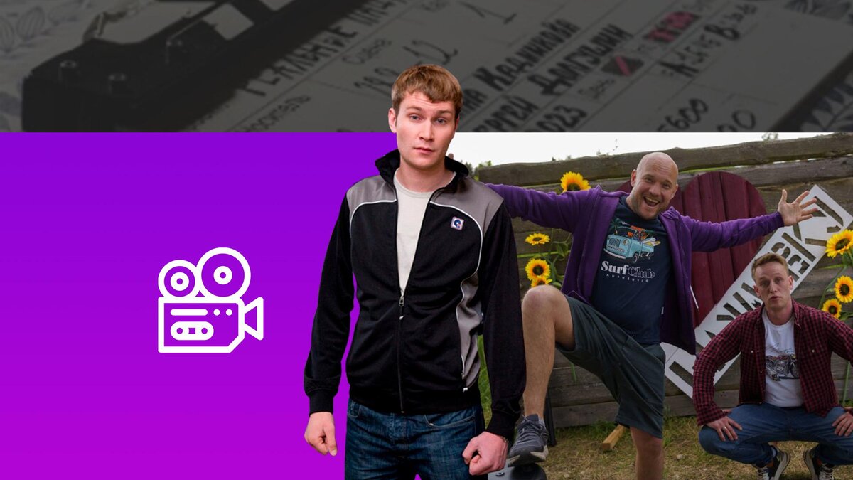 Коллаж 78.ru: kino-teatr.ru, kinopoisk.ru, flaticon.com/Freepik