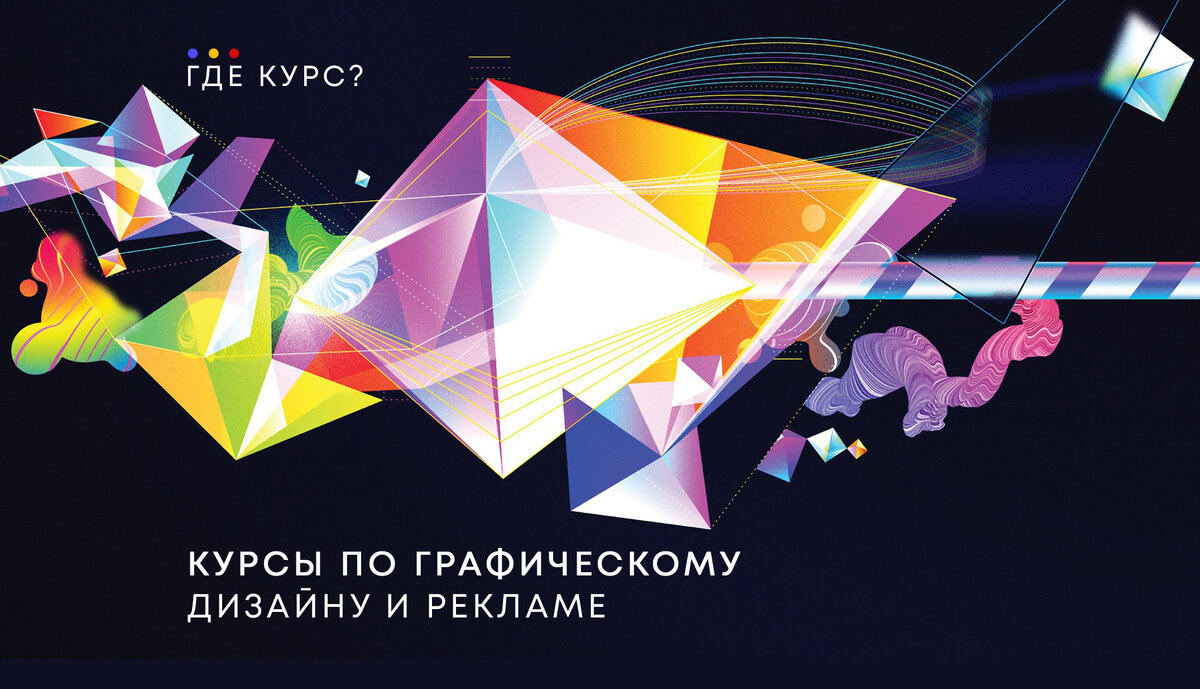 Статья обновлена 4 февраля 2026 года.