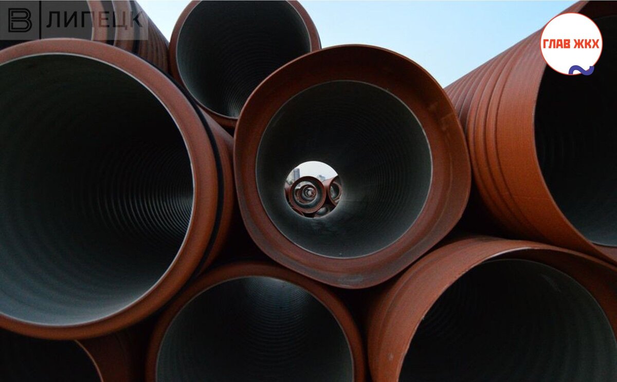 В Липецке стартовала модернизация систем водоснабжения и водоотведения 