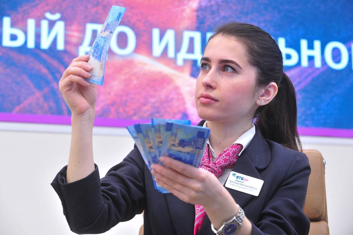    Фото: mskagency.ru