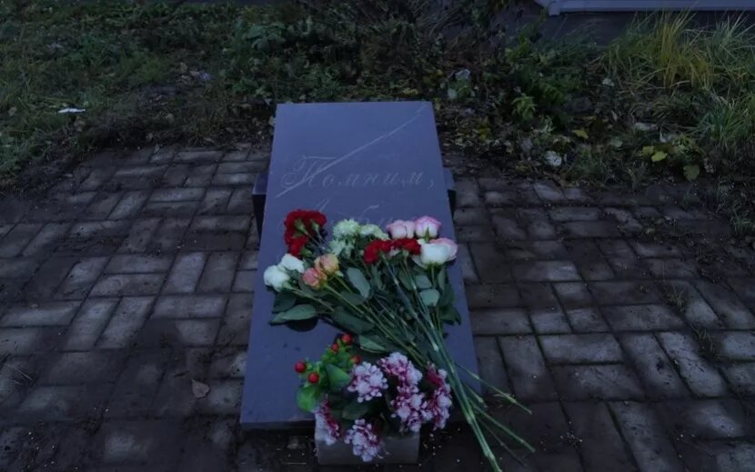    Фото: Мария Бакланова