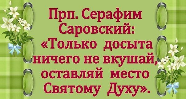 Источник Яндекс. Картинки