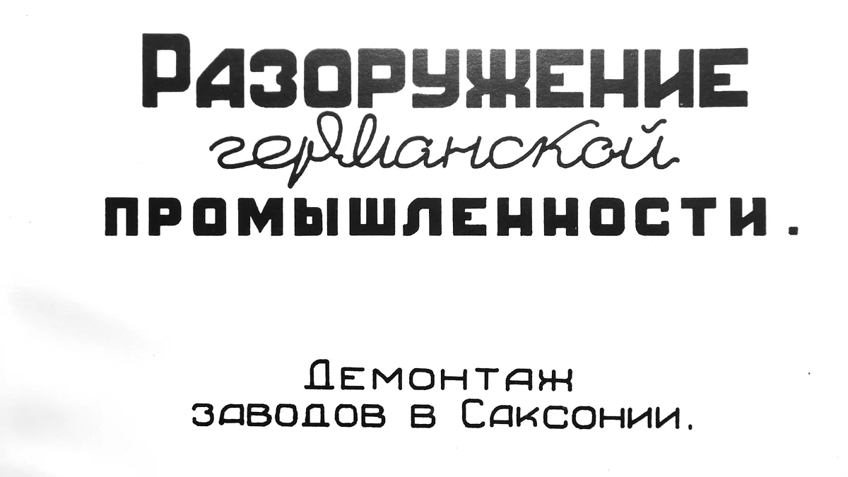 Добавьте описание