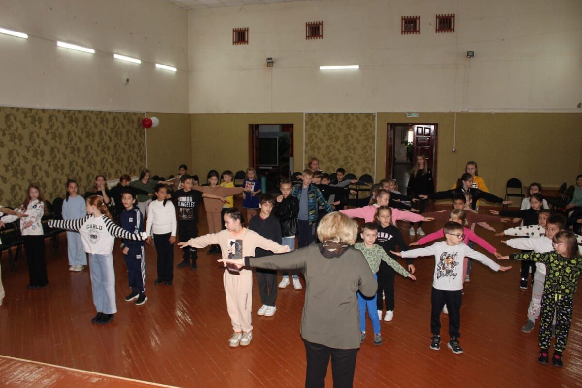 Зарядка.