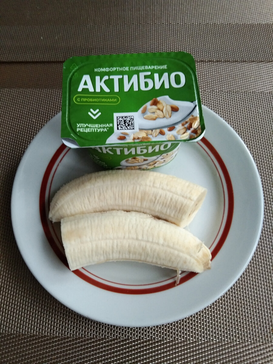 КБЖУ: 241/7,4/4,0/43,9