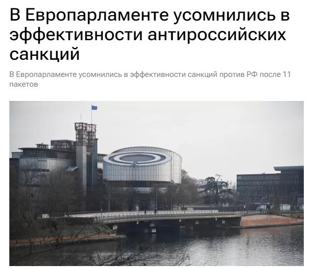 Ссылка выше.