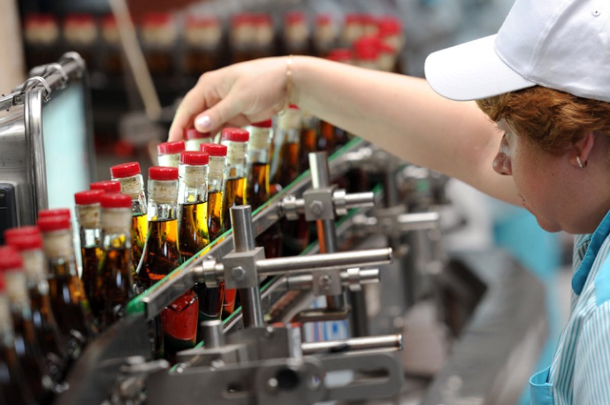    Коньяк сливается?