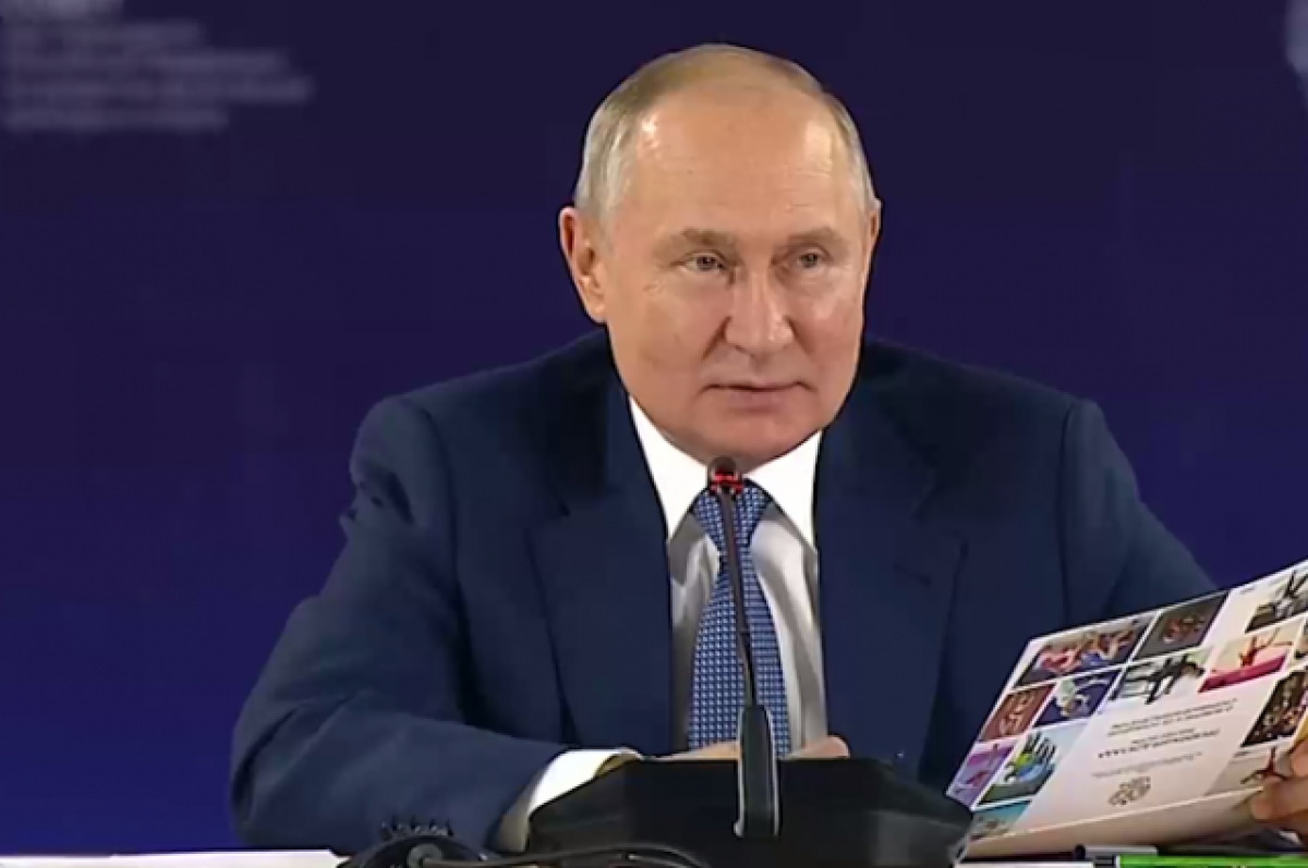    Express: выход России из ДОВСЕ стал предупреждением Путина Западу