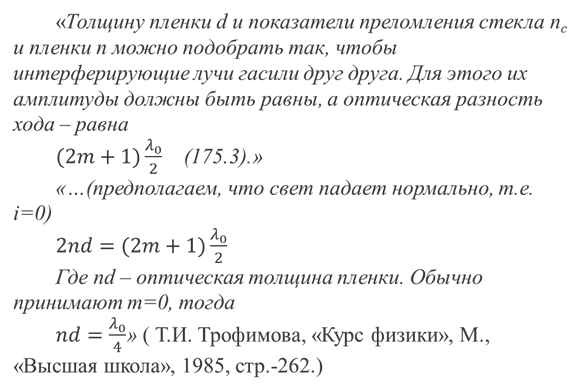 Мы сейчас будем нахально цитировать свою собственную книжку, поскольку переписывать это еще раз уже никаких сил нет.