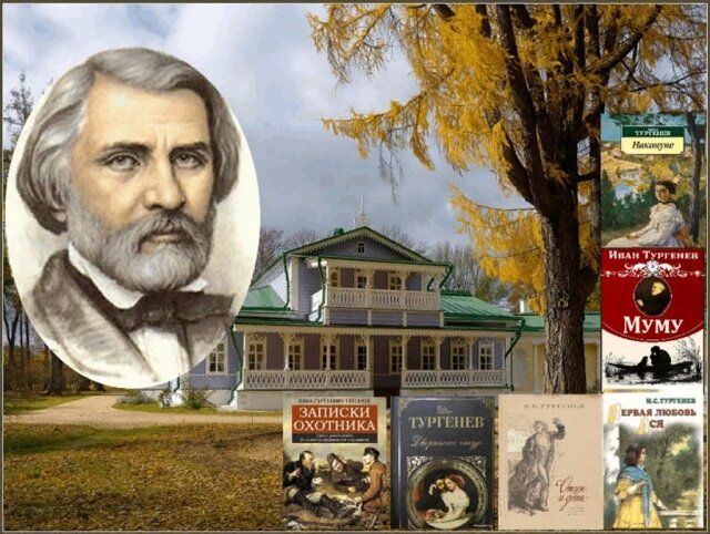 Иллюстрация из открытого источника