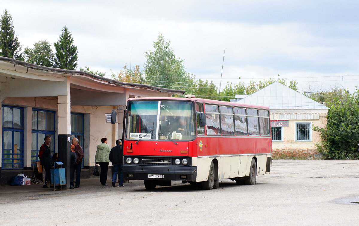 Междугородный автовокзал