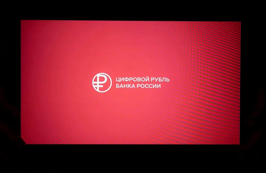    Алексей Даничев / РИА Новости