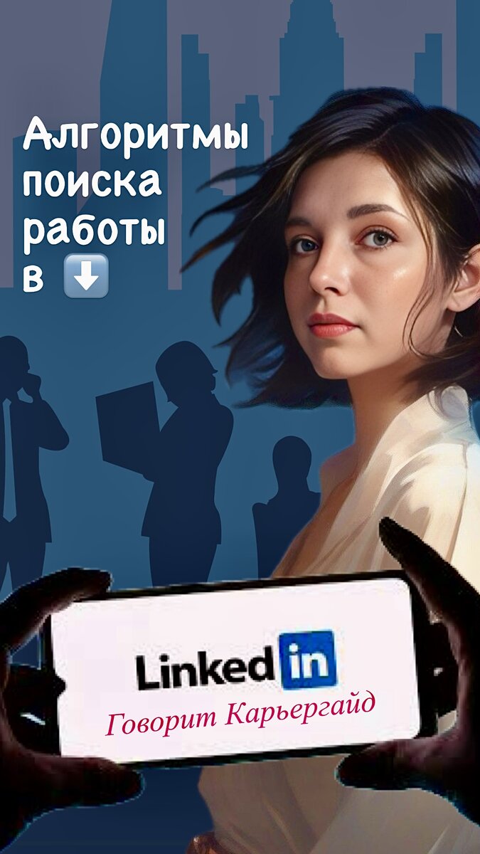 Лена Вильданова под псевдонимом Говорит Карьергайд, СПб, 2023