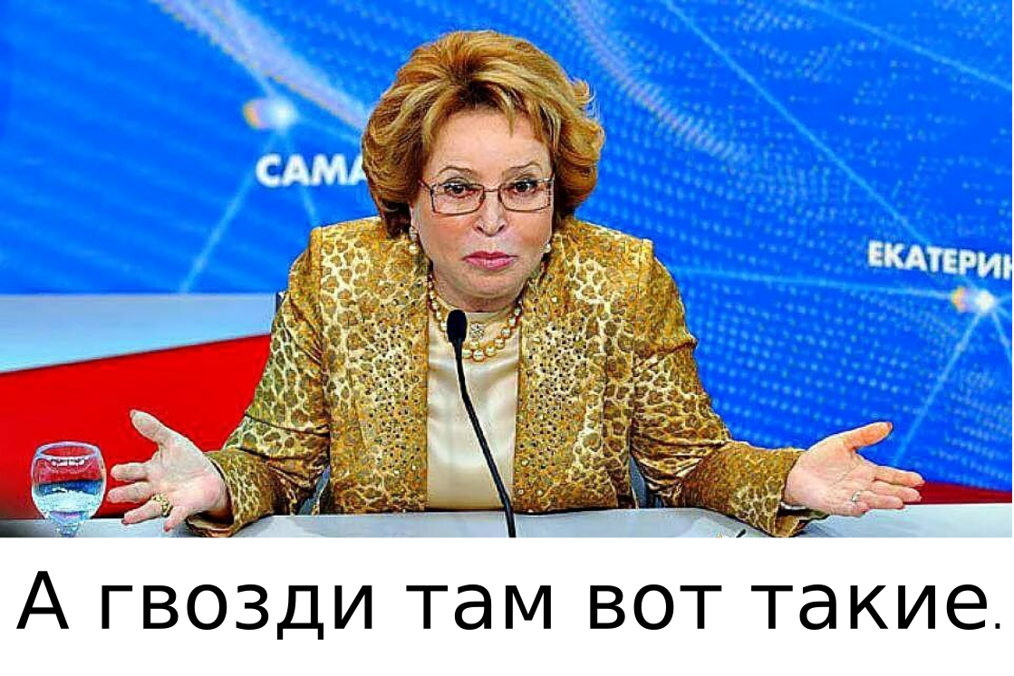Каринка из открытых источников.