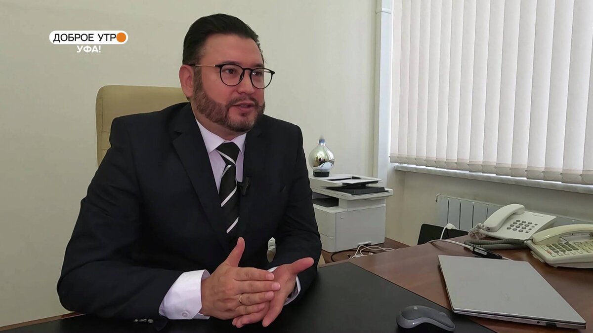    "Доброе утро, Уфа!" полный выпуск 9 ноября 2023 года
