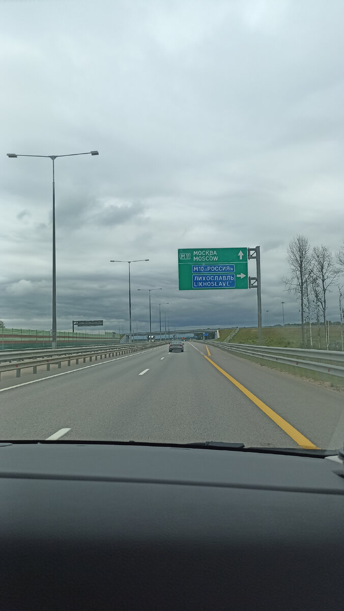 5 минут на смену машины и +40 км/ч к средней скорости движения