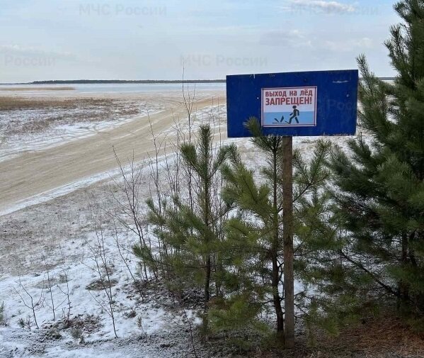    В Югре провалился под лед и погиб водитель квадроцикла