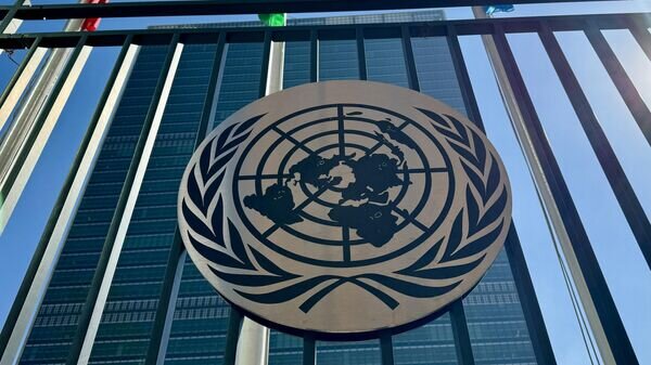    © AFP 2023 / DANIEL SLIM