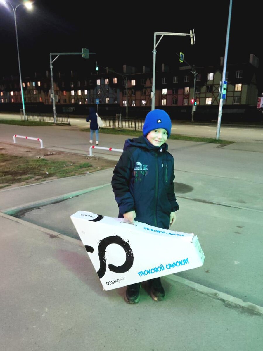 Боимся, но покупаем.