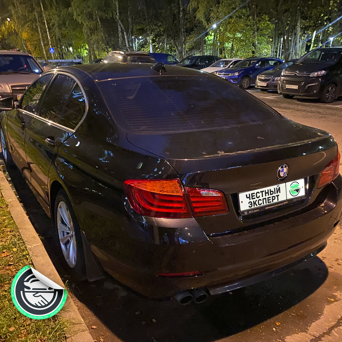 Автоподбор: BMW 5 series, 2013 г.в. без вложений после покупки за 1.750  млн. рублей. | ЧЕСТНЫЙ ЭКСПЕРТ - подбор авто | Дзен