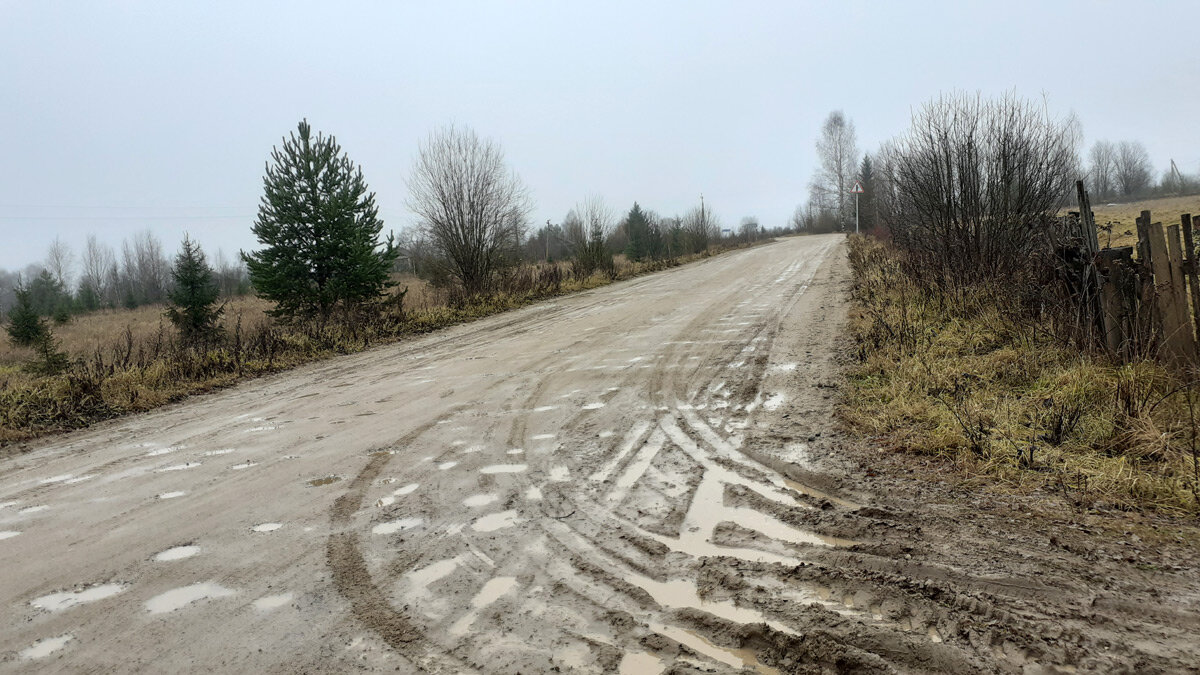 Вот, как выглядит дорога