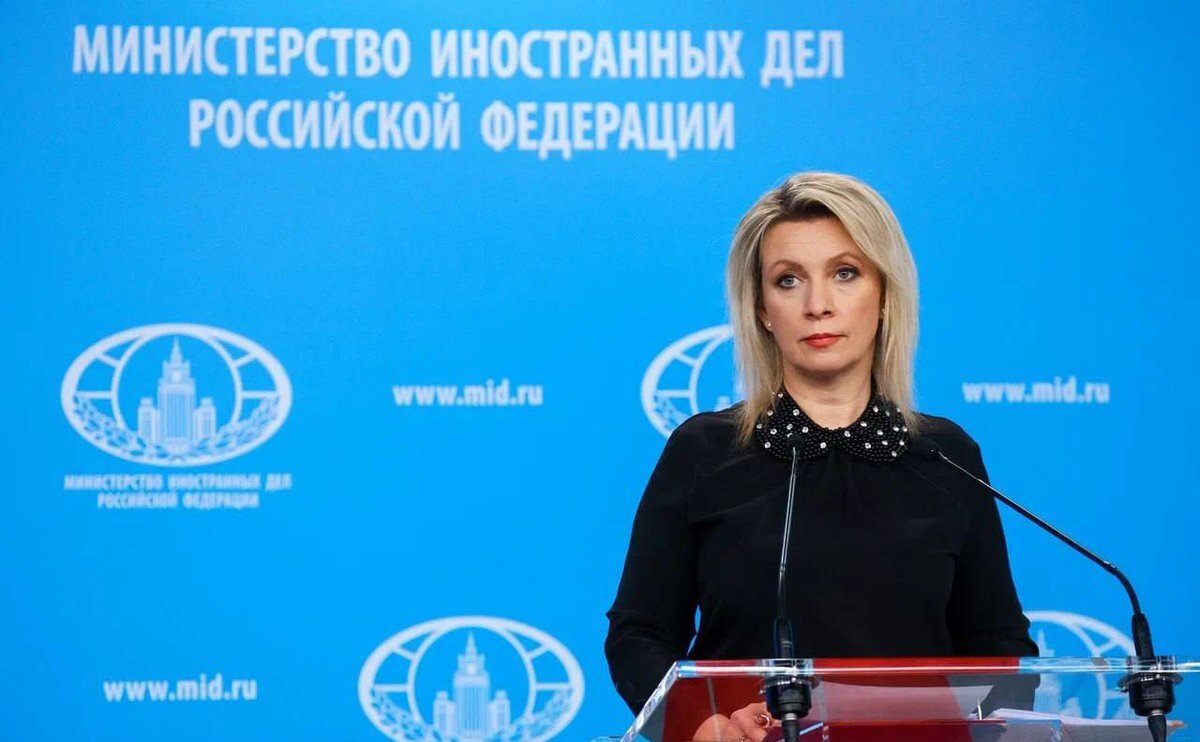 ФОТО: MFA RUSSIA/GLOBALLOOKPRESS