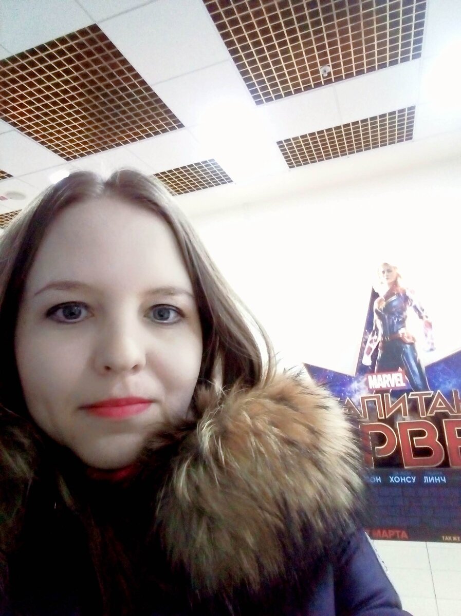 Последние дни перед родами