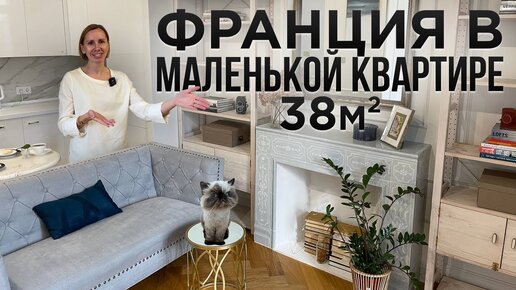 4M011 Проект дома с многоскатной кровлей, эркером и камином